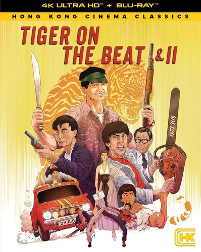 Tiger On The Beat I & Ii - Tiger On The Beat I & Ii - UHD