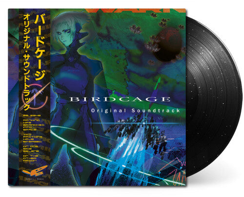 Barry Epoch Topping - Birdcage - O.s.t. - Vinyl Record