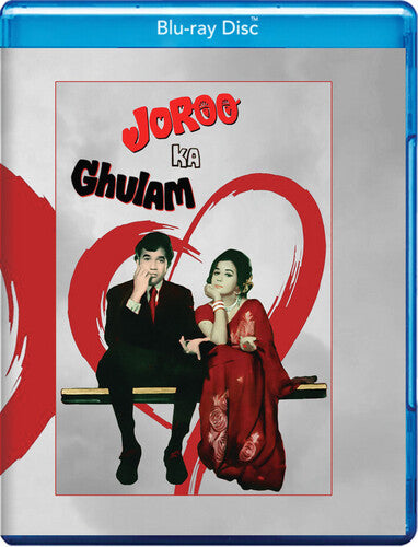 Joroo Ka Ghulam - Joroo Ka Ghulam - Blu-ray