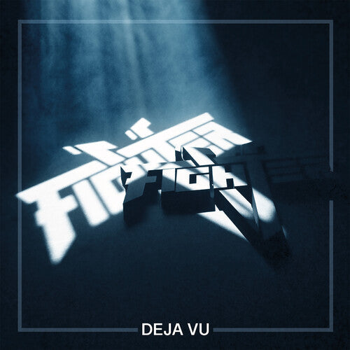 Fighter V - Deja Vu - Music CD