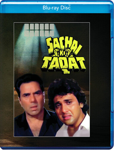Sachai Ki Taqat - Sachai Ki Taqat - Blu-ray