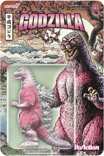 Toho Reaction Figures - Godzilla '89 (cherry Bloss - Toho Reaction Figures - Godzilla '89 (cherry Bloss - Collectibles