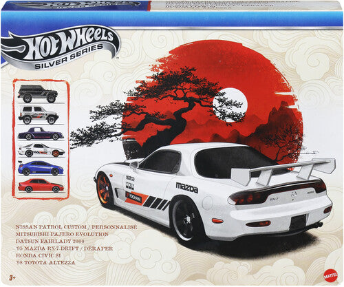 Hot Wheels - Hot Wheels Japanese Multipack - Collectibles