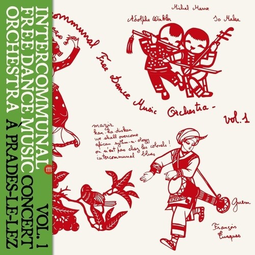 Intercommunal Free Dance Music Orchestra - Concert A Prades Le Lez Vol 1 - Vinyl Record