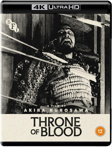 Throne Of Blood - Throne Of Blood - UHD