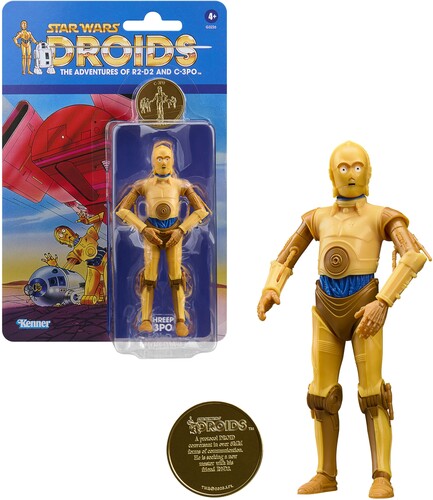 Sw Bl Sun - Sw Bl Sun - Collectibles
