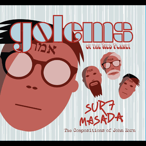 Golems Of The Red Planet - Surf Masada - Tribute To John Zorn - Music CD