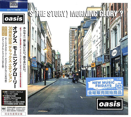Oasis - (what's The Story) Morning Glory - 30th - Music CD