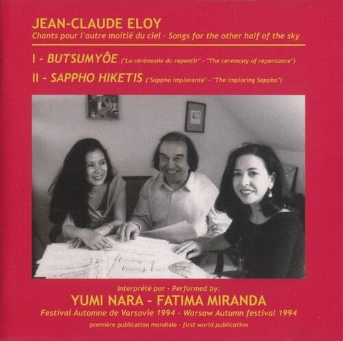 Eloy,jean-claude - Butsumyee - Sappho Hiketis - Music CD