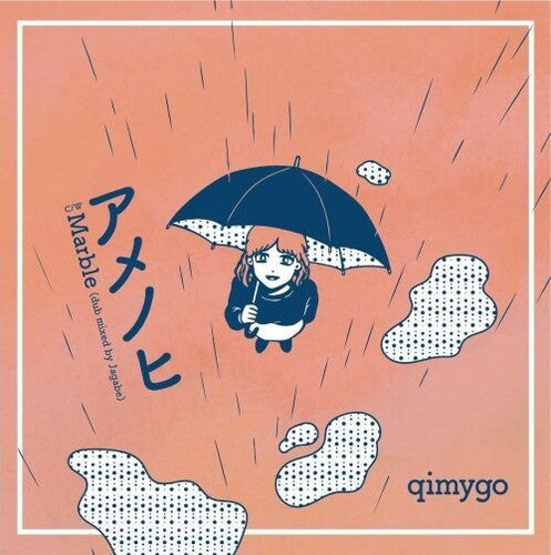 Qimygo - Amenohi / Marble (dub Mixed By Jagabe) - Vinyl Record