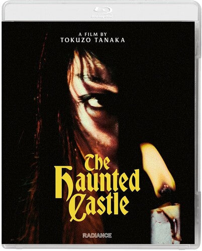 Haunted Castle - Haunted Castle - Blu-ray