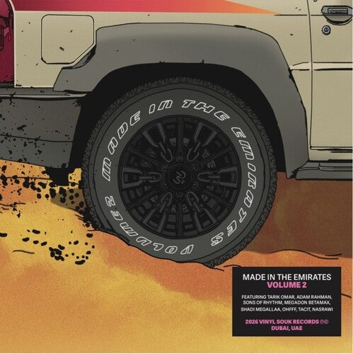 Made In The Emirates: Volume 2 / Various - Made In The Emirates: Volume 2 / Various - Vinyl Record