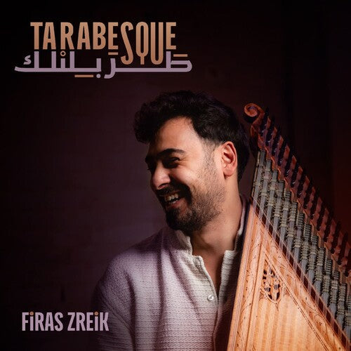 Zreik,firas - Tarabesque - Music CD