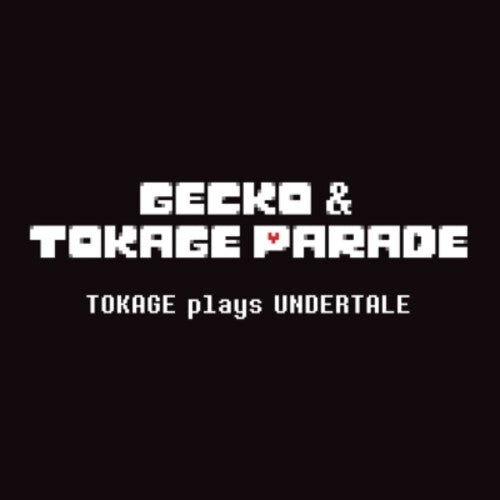 Gecko&tokage Parade - Tokage Plays Undertale - O.s.t. - Vinyl Record
