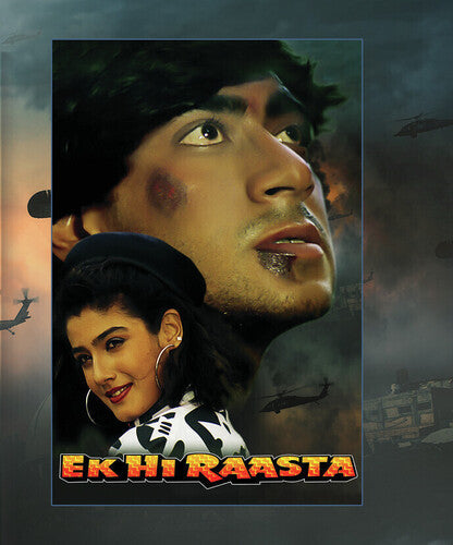 Ek Hi Raasta - Ek Hi Raasta - Blu-ray