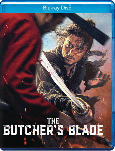 Butcher's Blade - Butcher's Blade - Blu-ray