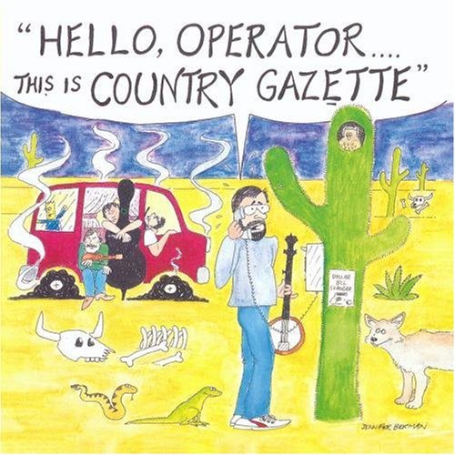 De Larrocha,alicia - Country Gazette - Music CD