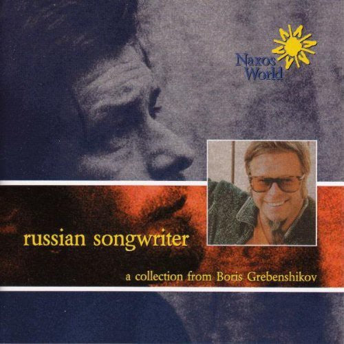 Grebenshikov,boris - Russian Songwriter - Music CD