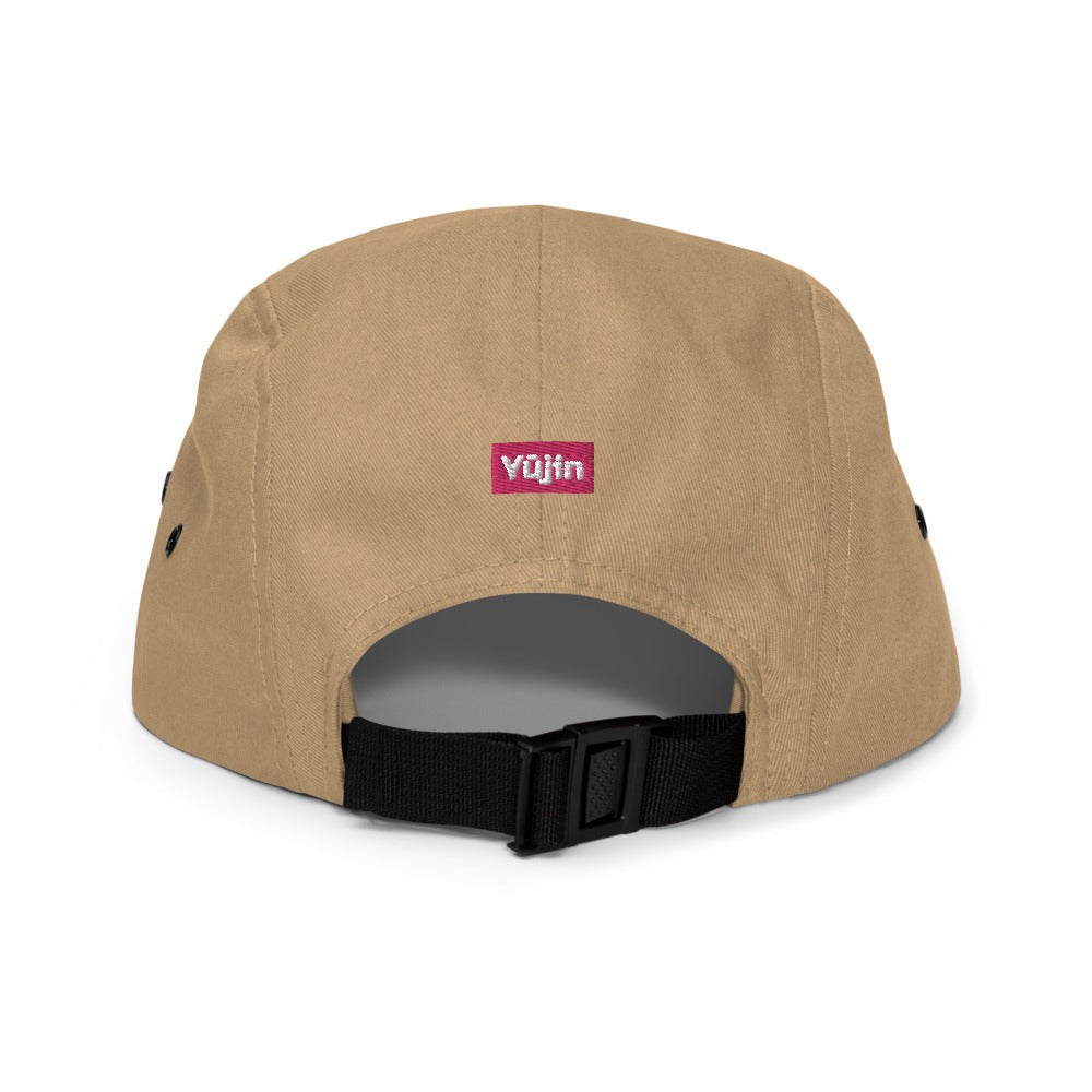Alone Five Panel Cap
