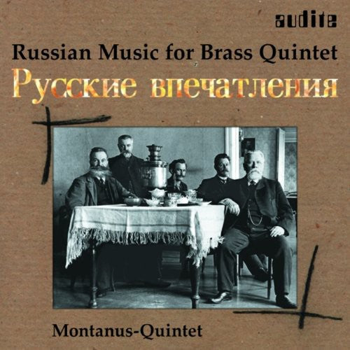 Russian Music For Brass Quintet / Various - Russian Music For Brass Quintet / Various - Music CD