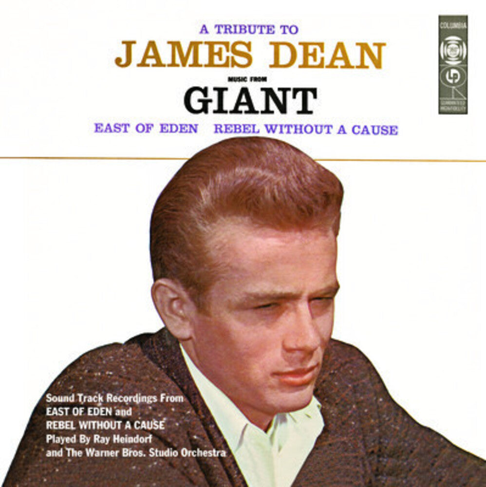 Tribute To James Dean - A Tribute to James Dean Music CD