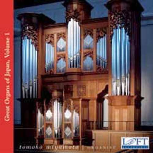 Bach / Myamoto - Great Organs Of Japan - Music CD