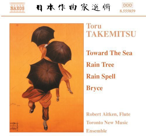 Takemitsu / Toronto New Music Ensemble - Chamber Music - Music CD
