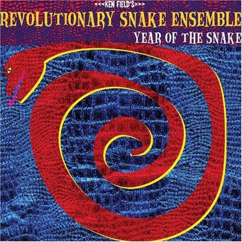 Revolutionary Snake Ensemble - Year Of The Snake - Music CD