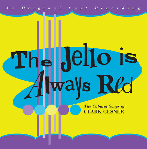 Jello Is Always Red / O.c.r. - Jello Is Always Red / O.c.r. - Music CD