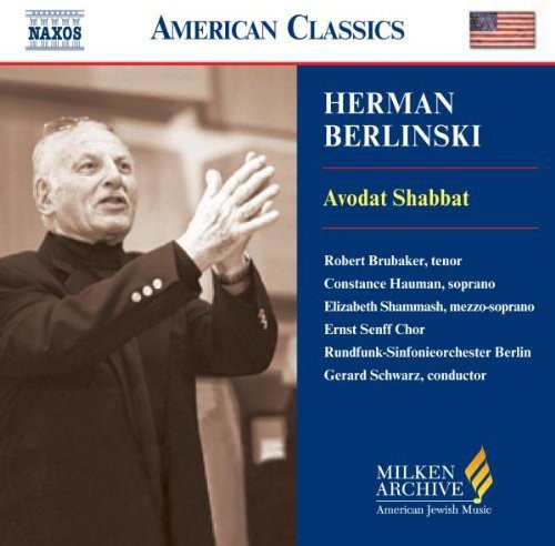 Gerard Schwarz - Milken Arch American Jewish Music: Avodat Shabbat Music CD