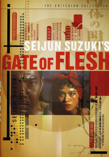 Criterion Collection - Gate Of Flesh/dvd - DVD