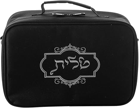 Tallit and Tefillin Travel Rain Proof Tote Bag _É_Ò_é_Ž _Ç_Ž___é_Ò_é_ª Carry Handle And shoulder strap