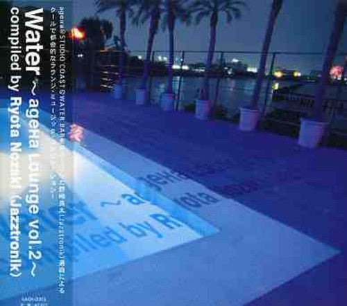Ageha: Lounge Water 2 / Var - Ageha: Lounge Water 2 / Var - Music CD
