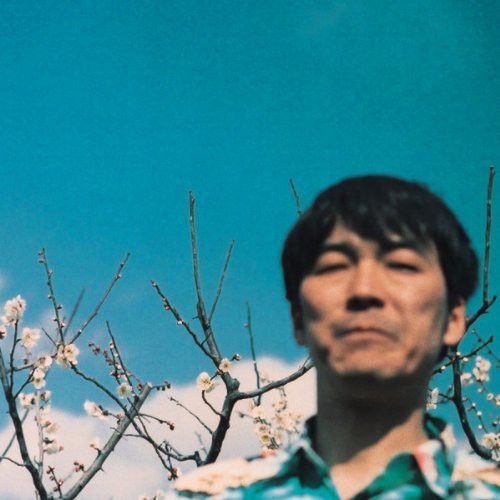 Nagisa Ni Te - Same As A Flower - Music CD