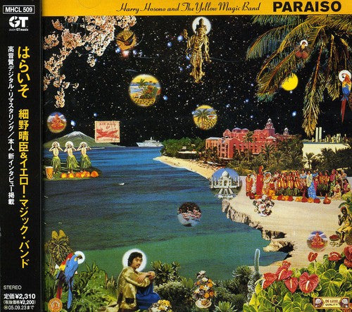 Hosono,harry & The Yellow Magic Band - Paraiso - Music CD