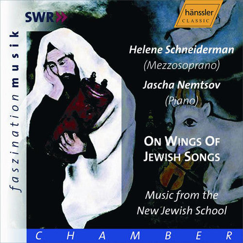 Schneiderman / Nemtsov - On Wings Of Jewish Songs - Music CD