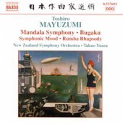 Mayuzumi / Yuasa - Bugaku Mandala Symphony Rumba Rhapsody - Music CD