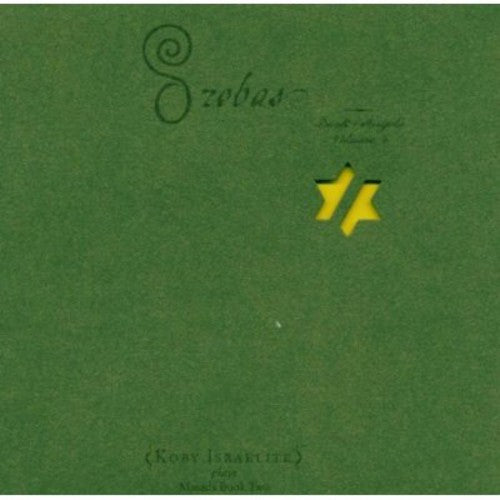Israelites,koby - Orobas: Book Of Angels 4 - Music CD