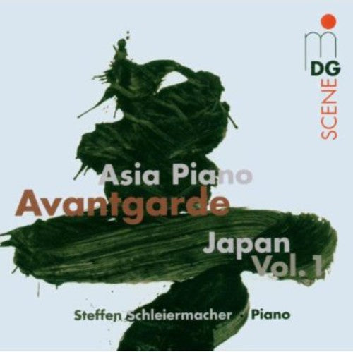 Schleiermacher - Asia Piano Avantgarde / Japan 1 - Music CD