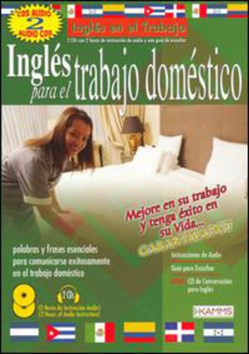 Kamms - Ingles Para El Trabajo Domestico - Music CD