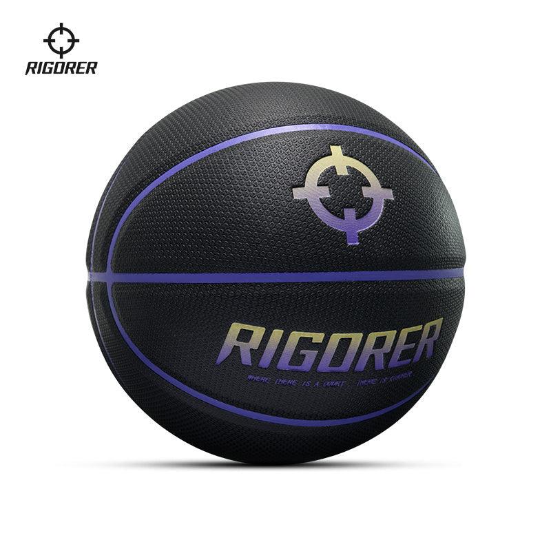 Rigorer BP PU Basketball