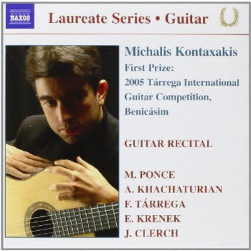 Kontaxakis,michalis - Guitar Recital - Music CD