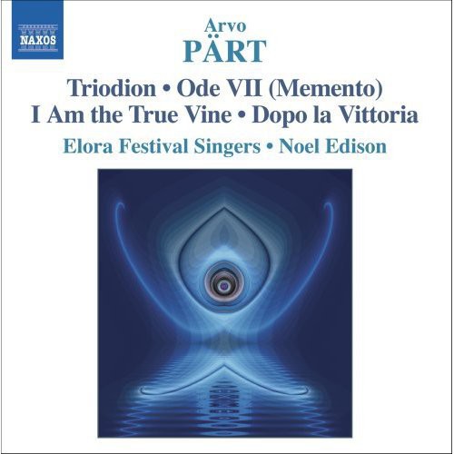 Noel Edison - Nunc Dimittis Tribute to Caesar Triodon Et Al Music CD