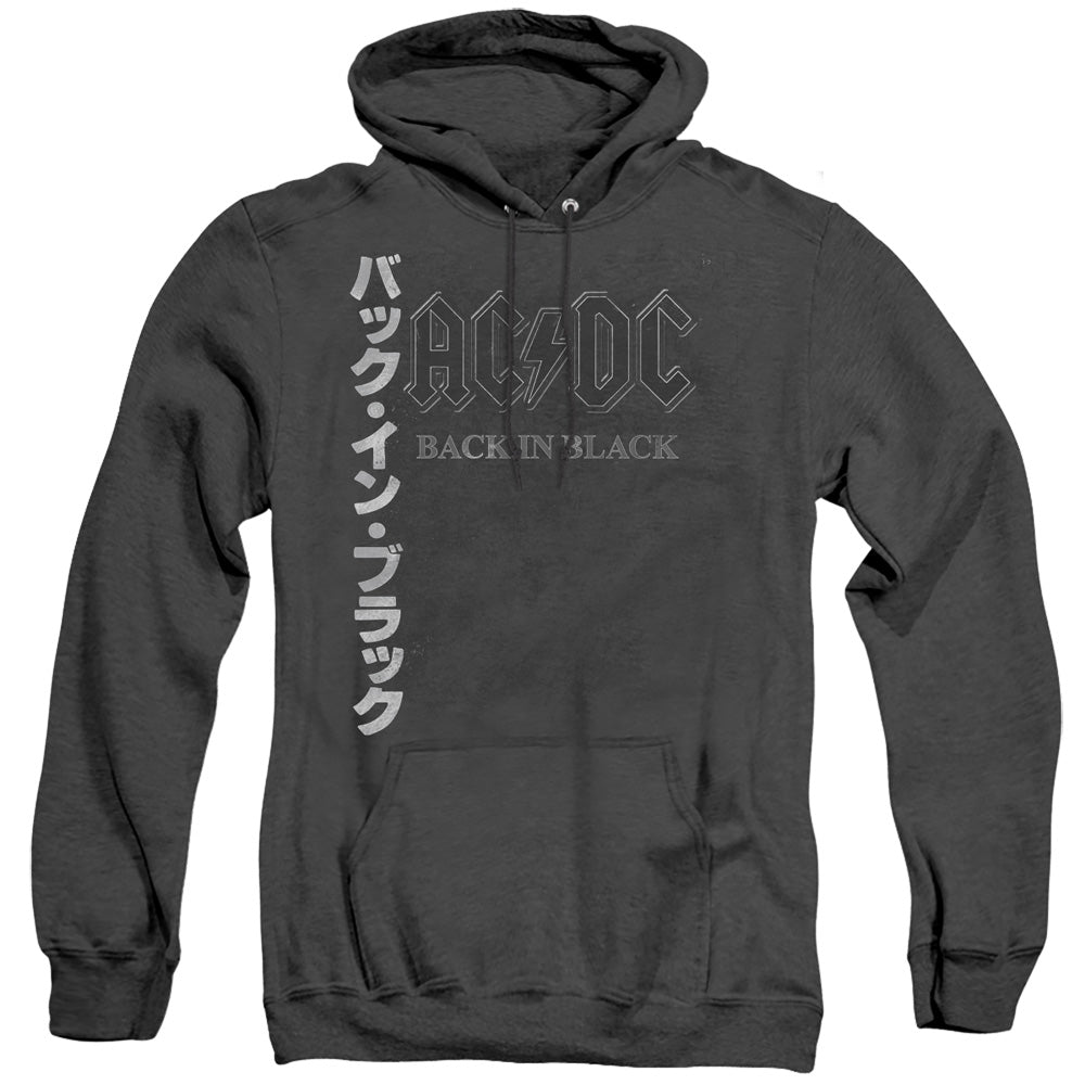 AC/DC Back In The Day Kanji Heather Mens Hoodie Black Officially Licensed