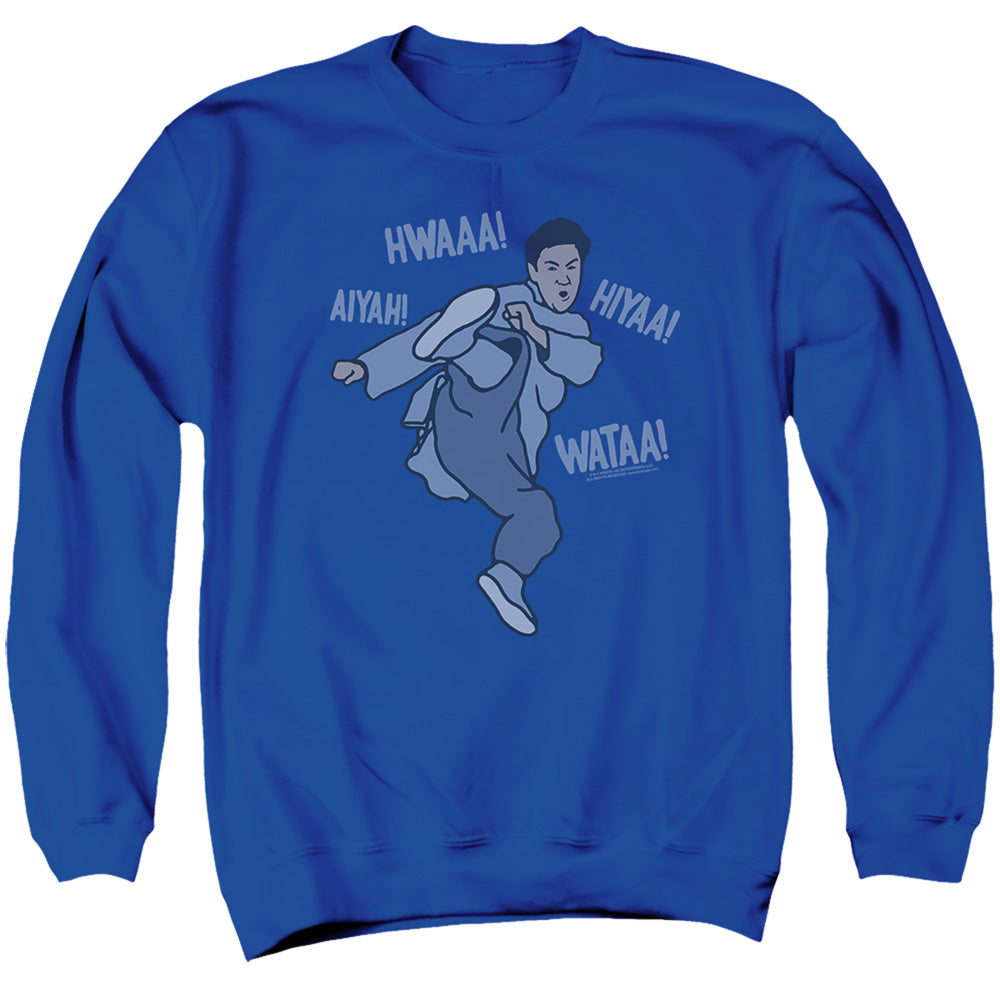 Bruce Lee The Hiya! Mens Crewneck Sweatshirt Royal Officially Licensed