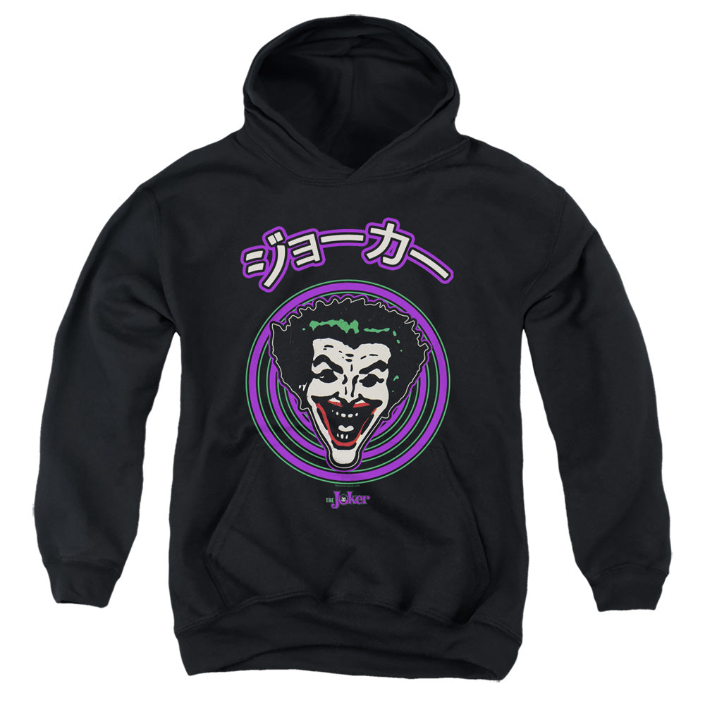 Batman Face Spiral Kids Youth Hoodie Black Officially Licensed