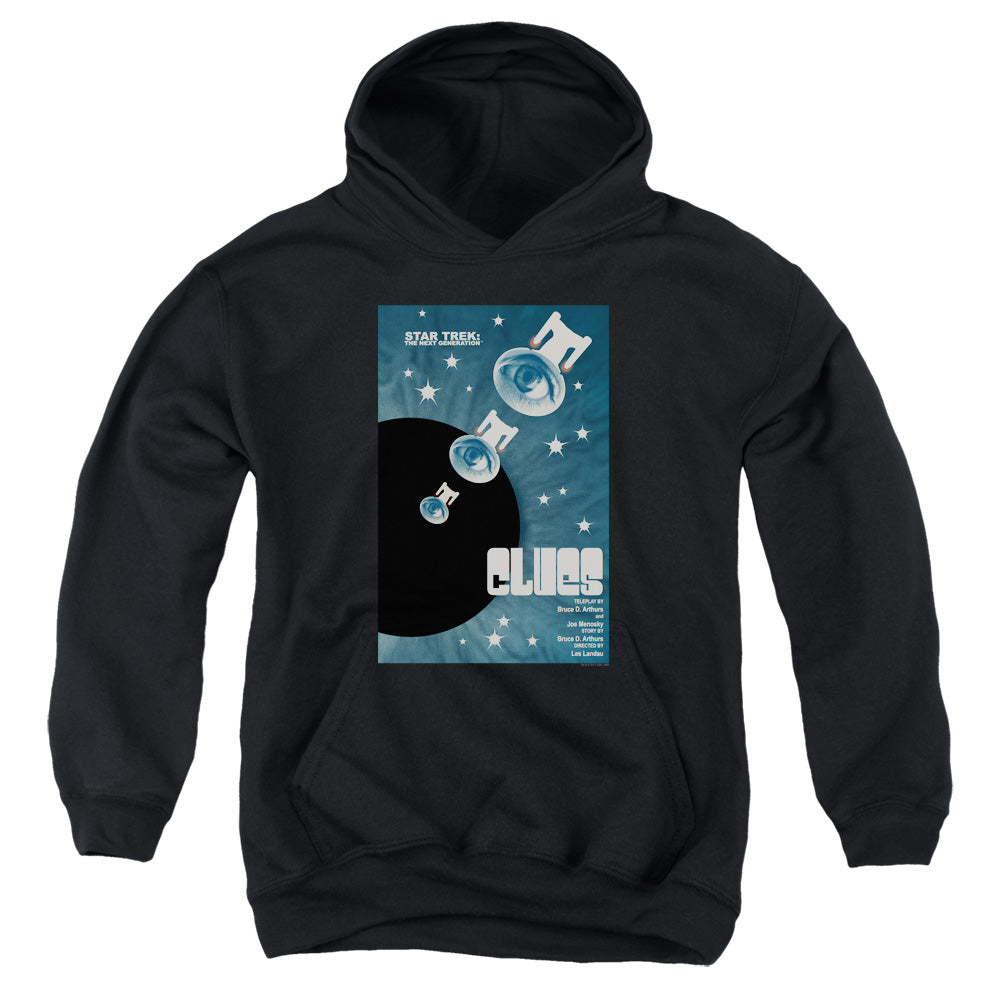 Ncis White Room Kids Youth T Shirt White Officially Licensed