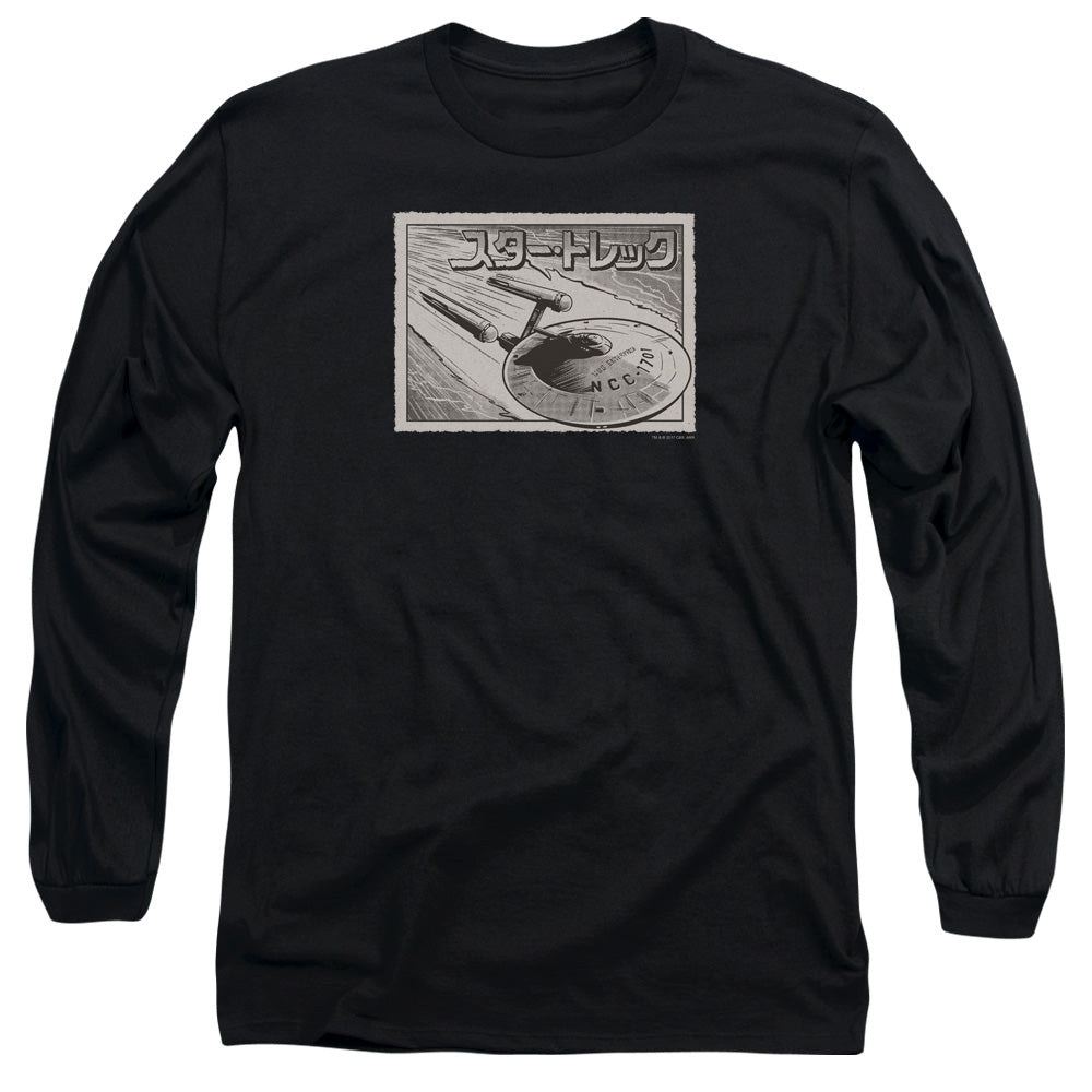 Star Trek Enterprise Kanji Mens Long Sleeve Shirt Black Officially Licensed Officially Licensed