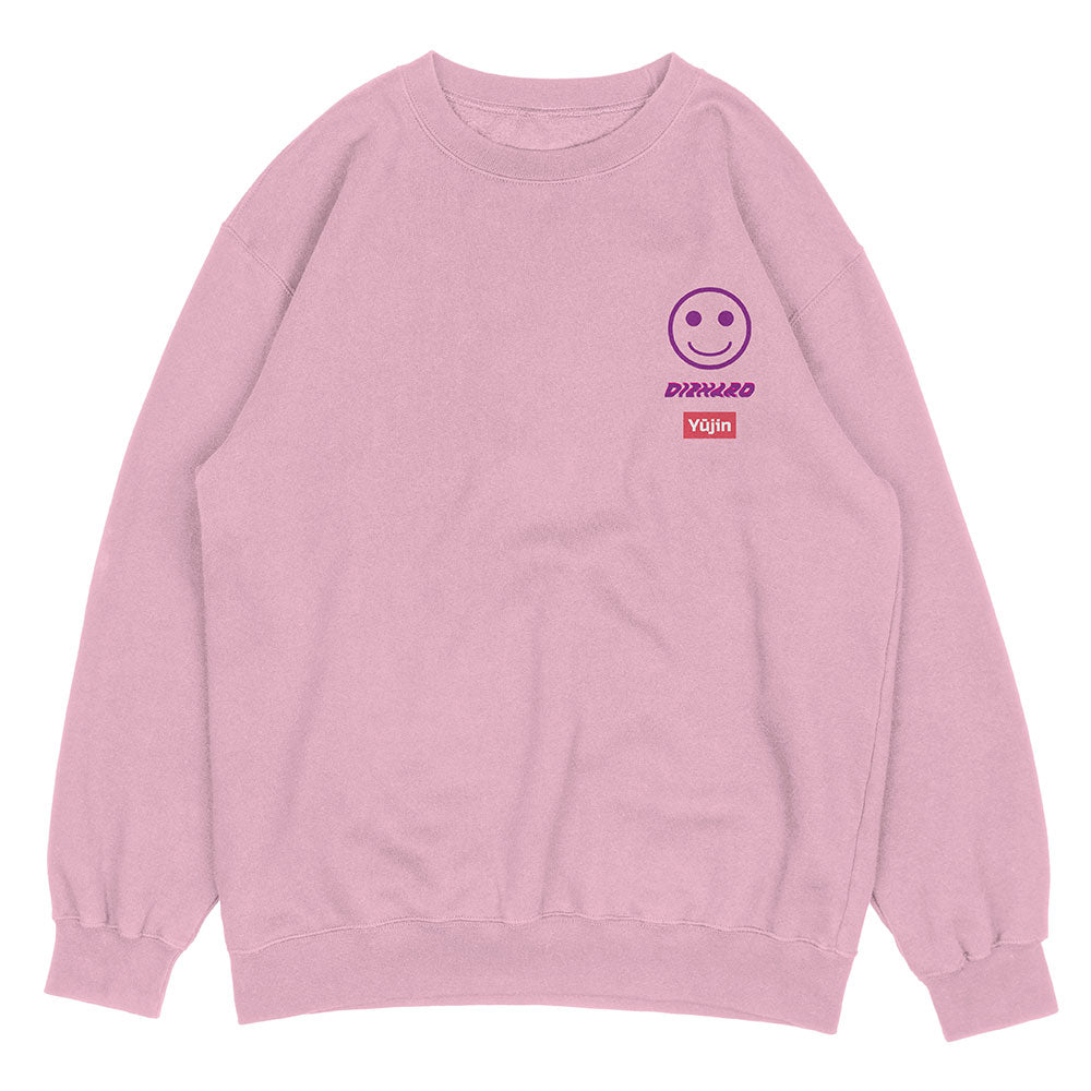 Diehard Sweatshirt