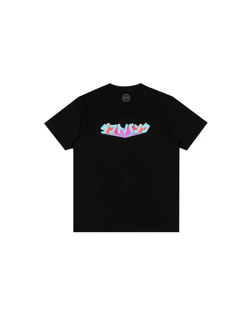 Daft Punk Katakana T-Shirt